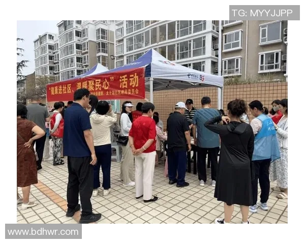 热火球星发起公益活动，助力社区建设