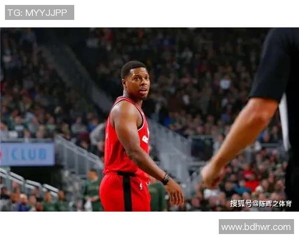 猛龙队新援助攻球队取得一波三连胜，未来可期